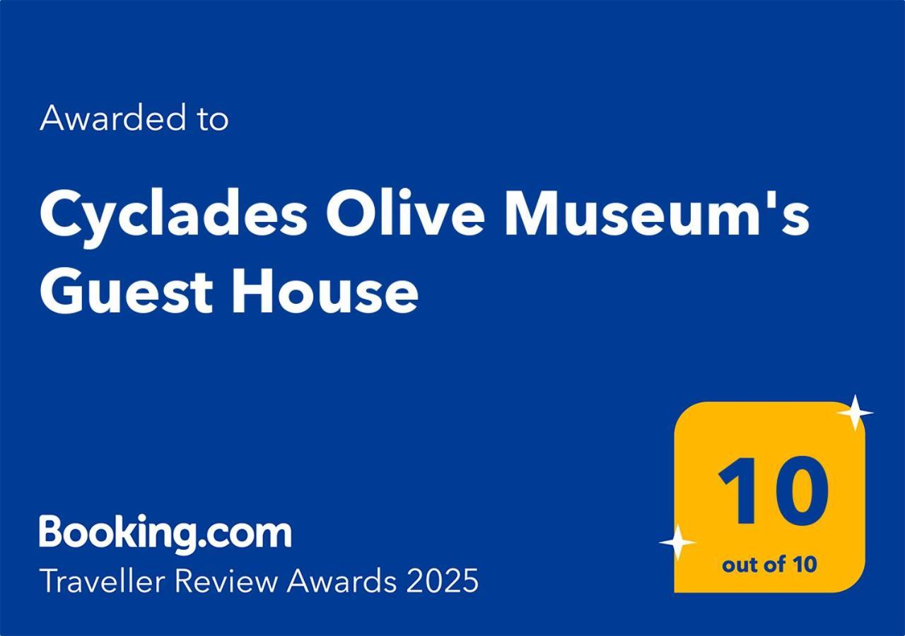 Cyclades Olive Museum'S Guest House Pitrofos Exterior photo